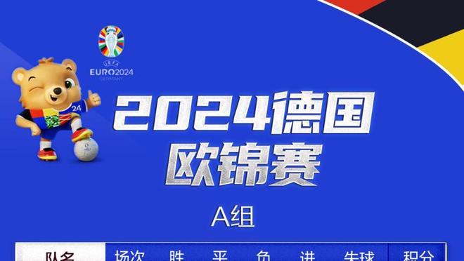 新利体育官网首页登录截图2